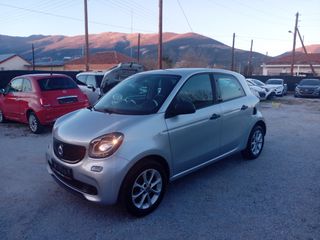 Smart ForFour 2019 ΠΡΟΣΦΟΡΑ 1.0  71 HP MONO 70XXΛΜ 4ΠΟΡΤΟ-thumb-11