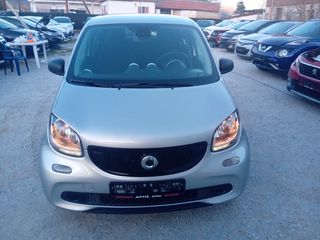 Smart ForFour 2019 ΠΡΟΣΦΟΡΑ 1.0  71 HP MONO 70XXΛΜ 4ΠΟΡΤΟ-thumb-19