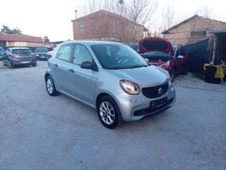 Smart ForFour 2019 ΠΡΟΣΦΟΡΑ 1.0  71 HP MONO 70XXΛΜ 4ΠΟΡΤΟ-thumb-21