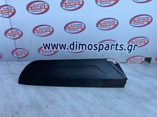 FORD CONNECT '19-'22 ΜΕΤΑΧΕΙΡΙΣΜΕΝΟ ΠΙΣΩ ΔΕΞΙ ΑΝΩ ΔΙΑΚΟΣΜΗΤΙΚΟ ΦΤΕΡΟΥ