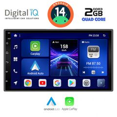 DIGITAL IQ BXC 295_CPAA (7''_DECK) MULTIMEDIA 2DIN