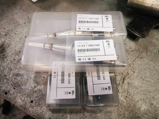 ΜΠΕΚ 13537589048 ΑΜΜΕΣΟΥ ΨΕΚΑΣΜΟΥ BMW E90 E91 E92 E93 E81 E82 E87 E88 -AUTO APERGIS SPORT--thumb-2