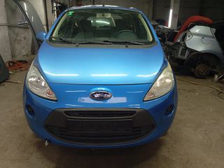 ΑΝΤΑΛΛΑΚΤΙΚΑ FORD KA 2008-2016