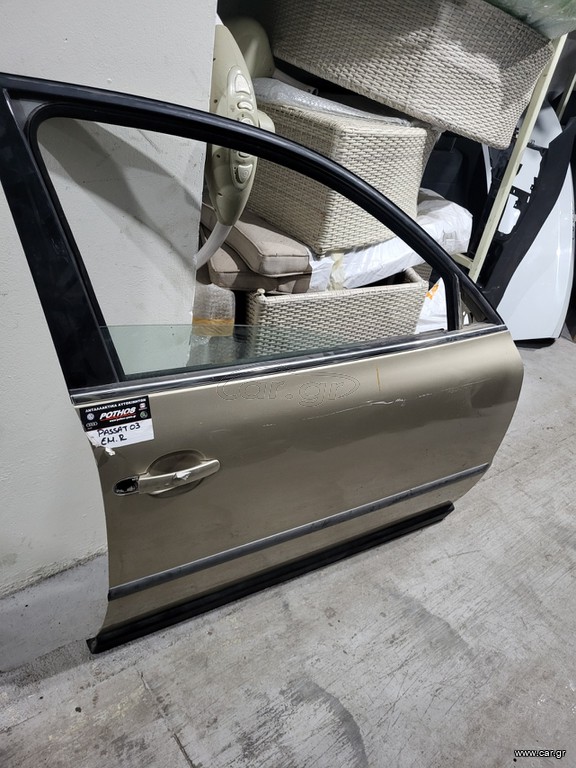 ΠΟΡΤΑ ΕΜΠΡΟΣ ΔΕΞΙΑ PASSAT 3B