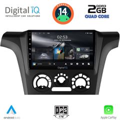 DIGITAL IQ RSB 1441_CPA A/C (9inc) MULTIMEDIA TABLET for MITSUBISHI OUTLANDER mod. 2001-2005