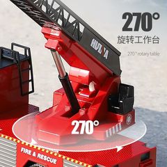 Off-Road 2025 HUINA 16CH RC SPRINKLER LADDER FIRE TRUCK-thumb-5