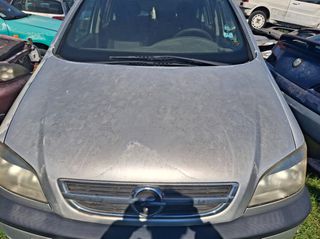 OPEL ZAFIRA 20DTI/01-02 ΚΑΠΟ ΜΠΡΟΣΤΑ / ΠΙΣΩ /ΟΛΑ ΤΑ ΕΙΔΗ ΦΑΝΟΠΟΙΙΑΣ
