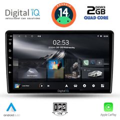 DIGITAL IQ RSB 1026_CPA (10inc) MULTIMEDIA TABLET for ALFA ROMEO GIULIETTA mod 2014-2020