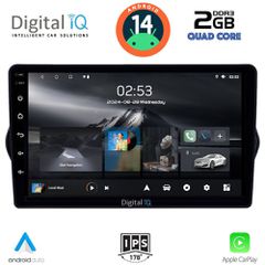 DIGITAL IQ RSB 1148_CPA (9inc) MULTIMEDIA TABLET for FIAT TIPO mod. 2015-2023