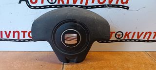 SEAT IBIZA TOP GUN ΑΕΡΟΣΑΚΟΣ ΤΙΜΟΝΙΟΥ , Ο,ΤΙ ΘΕΛΕΤΕ ΡΩΤΗΣΤΕ ΜΑΣ, ΑΠΟΣΤΟΛΗ ΣΕ ΟΛΗ ΤΗΝ ΕΛΛΑΔΑ..