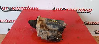OPEL CAMPO ΜΙΖΑ * C20NE* , Ο,ΤΙ ΘΕΛΕΤΕ ΡΩΤΗΣΤΕ ΜΑΣ, ΑΠΟΣΤΟΛΗ ΣΕ ΟΛΗ ΤΗΝ ΕΛΛΑΔΑ..