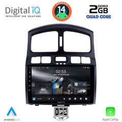 DIGITAL IQ RSB 1236_CPA (9inc) MULTIMEDIA TABLET for HYUNDAI SANTA FE mod. 2003-2006