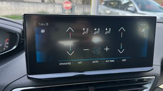 Peugeot 3008 2023 1.2 PURETECH 130 ACTIVE PACK (0 ΧΙΛΙΟΜΕΤΡΑ)-thumb-49