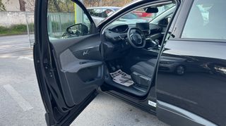 Peugeot 3008 2023 1.2 PURETECH 130 ACTIVE PACK (0 ΧΙΛΙΟΜΕΤΡΑ)-thumb-21