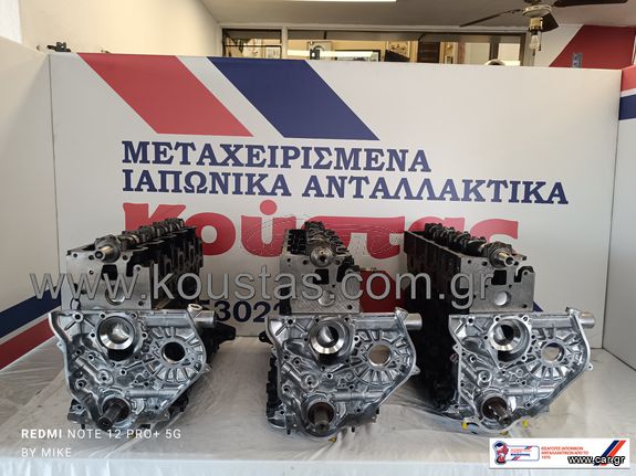 ΚΙΝΗΤΗΡΑΣ TOYOTA 2L 3L 5L HIACE DYNA HILUX ΚΑΙΝΟΥΡΓΙΑ ΟΧΙ ΑΝΑΚΑΤΑΣΚΕΥΗΣ ΚΟΡΜΟΣ ΠΛΗΡΕΣ ΚΑΠΑΚΙ ΠΛΗΡΕΣ ΚΑΘΡΕΠΤΗΣ ΑΝΤΛΙΑ -ΛΑΔΙΟΥ -ΨΥΓΕΙΟ
