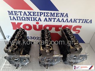 ΚΙΝΗΤΗΡΑΣ TOYOTA 2L 3L 5L HIACE DYNA HILUX ΚΑΙΝΟΥΡΓΙΑ ΟΧΙ ΑΝΑΚΑΤΑΣΚΕΥΗΣ ΚΟΡΜΟΣ ΠΛΗΡΕΣ ΚΑΠΑΚΙ ΠΛΗΡΕΣ ΚΑΘΡΕΠΤΗΣ ΑΝΤΛΙΑ -ΛΑΔΙΟΥ -ΨΥΓΕΙΟ-thumb-13