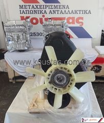 ΚΙΝΗΤΗΡΑΣ TOYOTA 2L 3L 5L HIACE DYNA HILUX ΚΑΙΝΟΥΡΓΙΑ ΟΧΙ ΑΝΑΚΑΤΑΣΚΕΥΗΣ ΚΟΡΜΟΣ ΠΛΗΡΕΣ ΚΑΠΑΚΙ ΠΛΗΡΕΣ ΚΑΘΡΕΠΤΗΣ ΑΝΤΛΙΑ -ΛΑΔΙΟΥ -ΨΥΓΕΙΟ