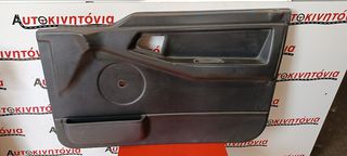 SUZUKI VITARA  '98 2ΠΟΡΤΟ ΤΑΠΕΤΣΑΡΙΕΣ ΠΟΡΤΩΝ  , Ο,ΤΙ ΘΕΛΕΤΕ ΡΩΤΗΣΤΕ ΜΑΣ, ΑΠΟΣΤΟΛΗ ΣΕ ΟΛΗ ΤΗΝ ΕΛΛΑΔΑ..