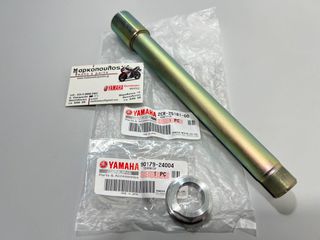 ΑΞΟΝΑΣ ΜΠΡΟΣΤΙΝΟΥ ΤΡΟΧΟΥ YAMAHA MT-10 '16-'24 , YZF-R1 '15-'24 , YZF-R6 '17-'24 , YZF-R9 '25
