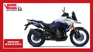 Suzuki V-Strom 800DE 2026 NEW M5 *ΕΠΩΝΥΜΑ ΔΩΡΑ+ΤΕΛΗ'26*