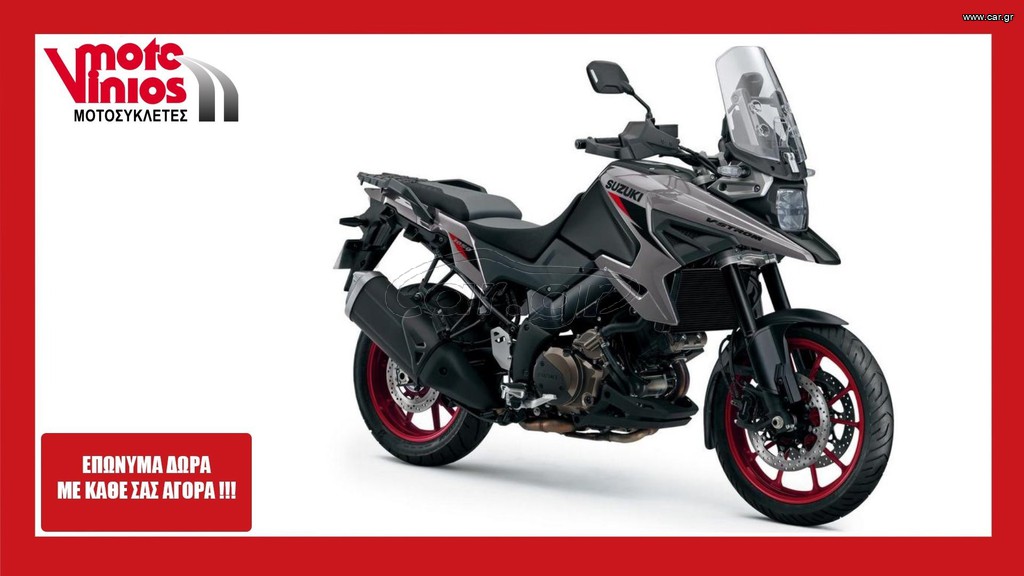 Suzuki V-Strom 1050 2026 M5  *ΕΠΩΝΥΜΑ ΔΩΡΑ+ΤΕΛΗ'26*