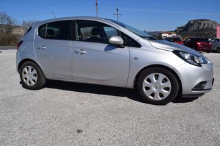 Opel Corsa 2016-thumb-1