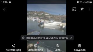 Ταχύπλοο 2000 Τύπου cigarette-thumb-5