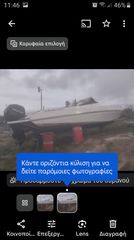Ταχύπλοο 2000 Τύπου cigarette-thumb-7