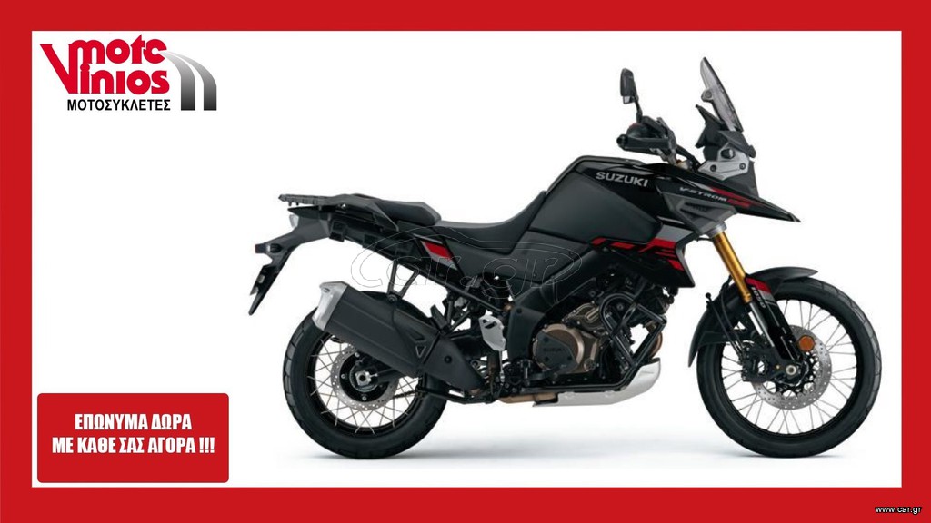 Suzuki V-Strom 1050DE 2026 M5 *EΠΩΝΥΜΑ ΔΩΡΑ+ΤΕΛΗ'26*
