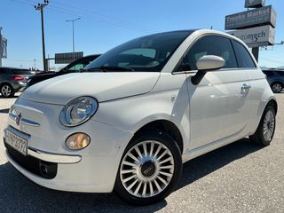 Fiat 500 2014 LOUNGE 1.3 MTJ -  PANORAMA - ΕΛΛΗΝΙΚΟ
