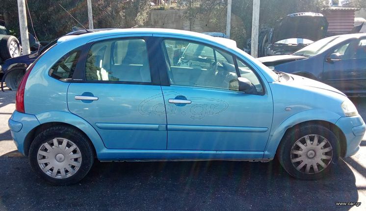 CITROEN C3 1.4CC 2003 Φανάρια Πίσω -Πίσω Φώτα Αντλίες Βενζίνης