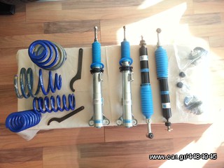 CARLSSON ΡΥΘΜΙΖΟΜΕΝΗ ΑΝΑΡΤΗΣΗ COILOVER ΓΙΑ ΟΛΑ ΤΑ MERCEDES CLK-CLASS W209