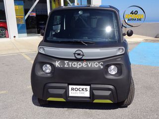 Opel Rocks-e 2024