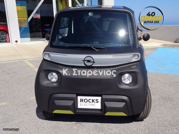 Opel Rocks-e 2024