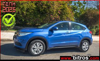 Honda HR-V 2021 1.5 i-VTEC (130 Hp)
