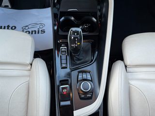 Bmw X2 2019 //M-35 ΓΝΗΣΙΟ/306PS/PANORAMA/ΑΒΑΦΟ/SERVICE ΣΠΑΝΟΣ/4-POT/4X4!-thumb-27