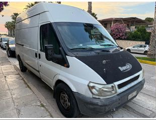 Κλούβα Ford 2002 Transit 350 ΔΥΟ ΠΛΑΙΝΕΣ ΠΟΡΤΕΣ