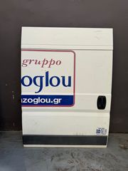 Citroën Jumper '06-'14 Πόρτα συρόμενη δεξιά ΚΩΝΣΤΑΝΤΟΠΟΥΛΟΣ