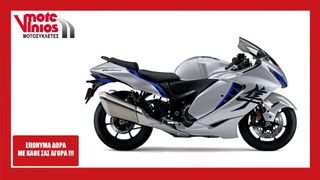 Suzuki GSXR 1300 Hayabusa 2026 M5 *ΕΠΩΝΥΜΑ ΔΩΡΑ+ΤΕΛΗ '26*