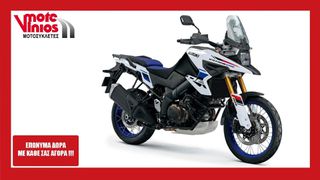 Suzuki V-Strom 1050DE 2026 M5 *ΕΠΩΝΥΜΑ ΔΩΡΑ+ΤΕΛΗ '26*