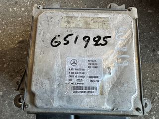 ΕΓΚΕΦΑΛΟΣ ΚΙΝΗΤΗΡΑ MERCEDES BENZ W204