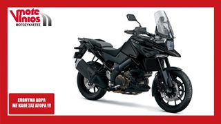 Suzuki V-Strom 1050 2026 M5 *ΕΠΩΝΥΜΑ ΔΩΡΑ+ΤΕΛΗ '26*