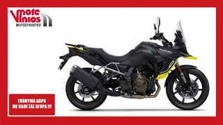 Suzuki V-Strom 800 2026 *ΕΠΩΝΥΜΑ ΔΩΡΑ+TEΛΗ '26*