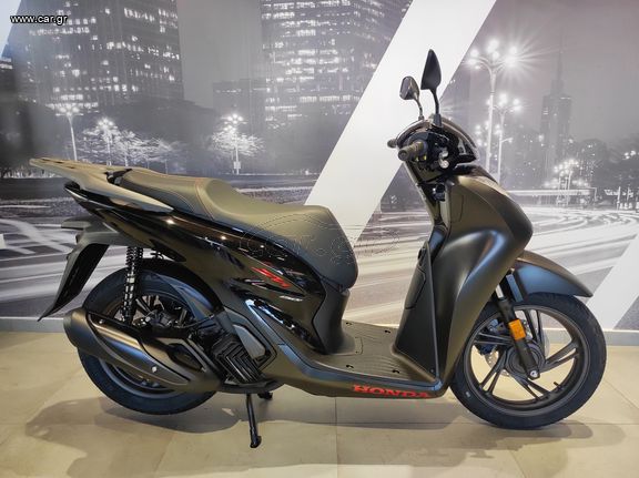Honda SH 150i 2025 Sporty ΑΤΟΚΑ