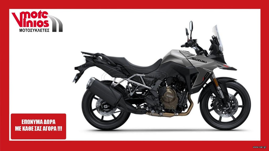 Suzuki V-Strom 800 2026 M5 *EΠΩΝΥΜΑ ΔΩΡΑ+TEΛΗ'26*