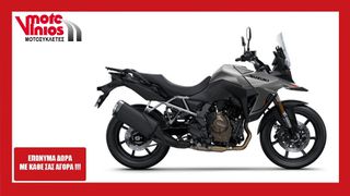 Suzuki V-Strom 800 2026 M5 *EΠΩΝΥΜΑ ΔΩΡΑ+TEΛΗ'26*