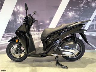 Honda SH 150i 2026 ΑΤΟΚΑ-thumb-2