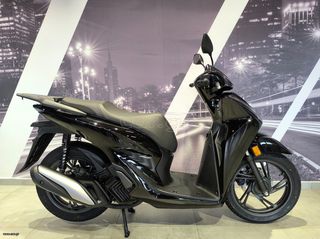 Honda SH 150i 2026 ΑΤΟΚΑ-thumb-3