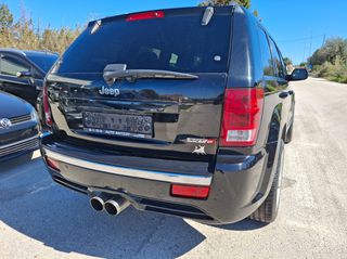 Jeep Grand Cherokee 2008 GRAND CHEROKEE LIMITED-thumb-6