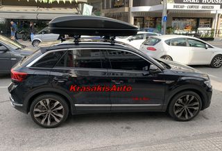 Μπαγκαζιέρα Οροφής FARAD Crub 430 BM (διπλού ανοίγματος) σε VW T-Roc